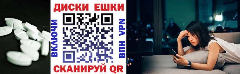 Купить  Кохма  Ecstasy 99% 