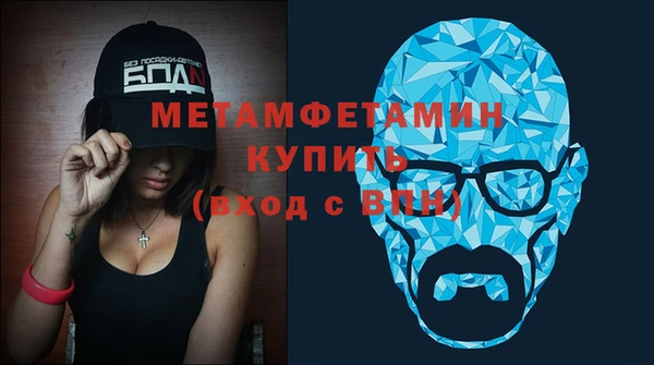 ешки Гусь-Хрустальный
