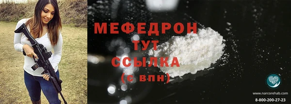 дживик Гусев