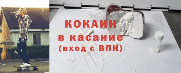 дживик Гусев