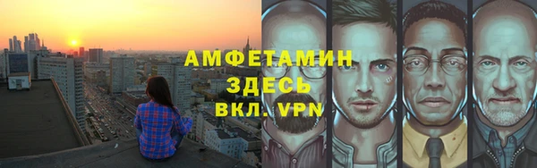 хмурый Гусиноозёрск