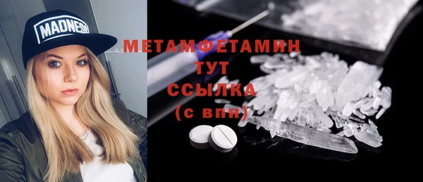 дживик Гусев