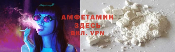 дживик Гусев