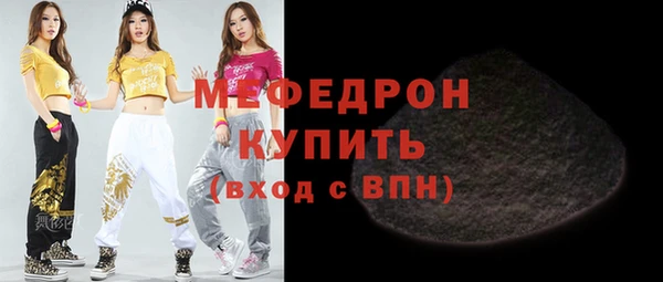 хмурый Гусиноозёрск