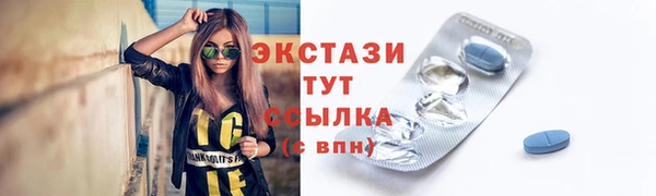 дживик Гусев