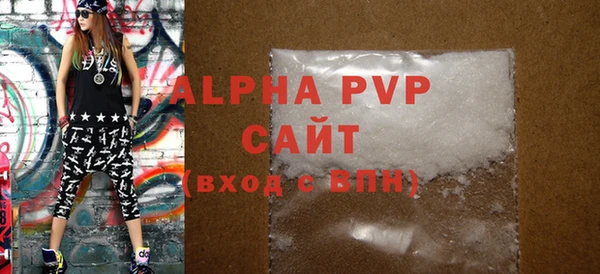 ешки Гусь-Хрустальный