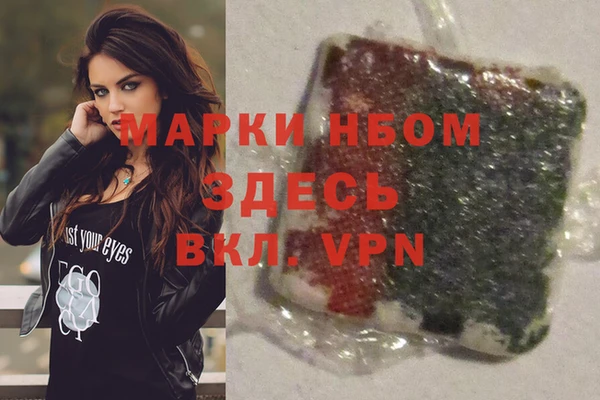 дживик Гусев