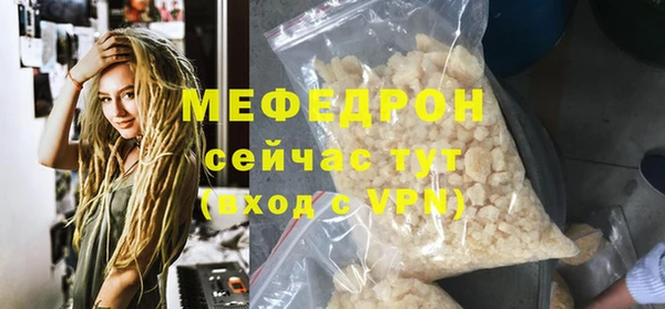 дживик Гусев