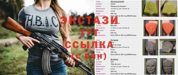 дживик Гусев