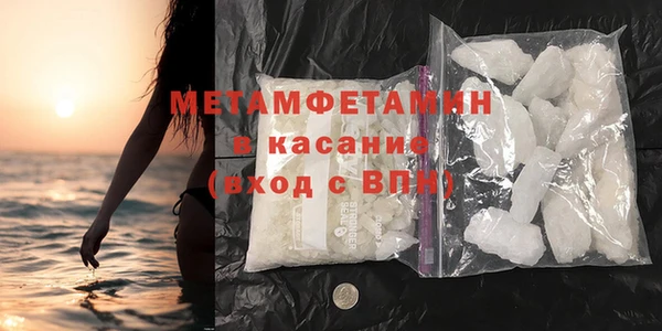 ешки Гусь-Хрустальный