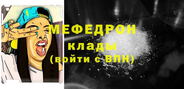 хмурый Гусиноозёрск