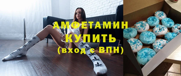 хмурый Гусиноозёрск