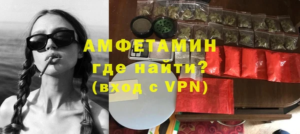 хмурый Гусиноозёрск