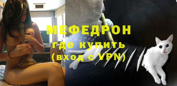 хмурый Гусиноозёрск