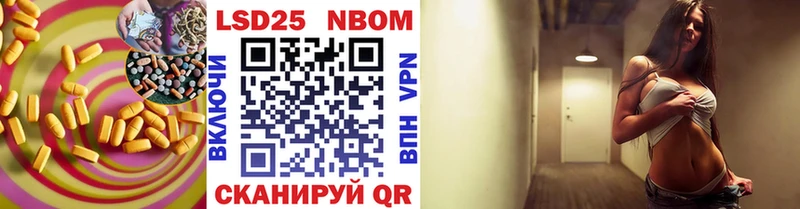 Купить закладки  Кохма  ЛСД экстази кислота 