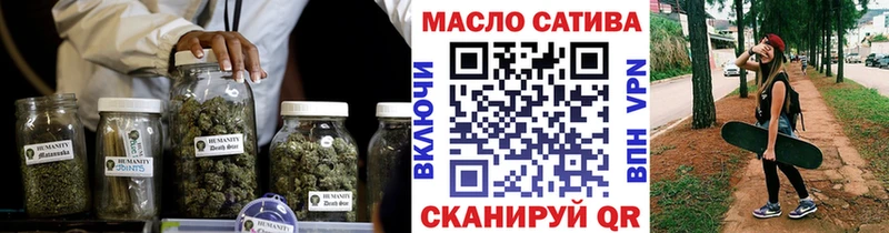 Купить где  Кохма  Дистиллят ТГК THC oil 