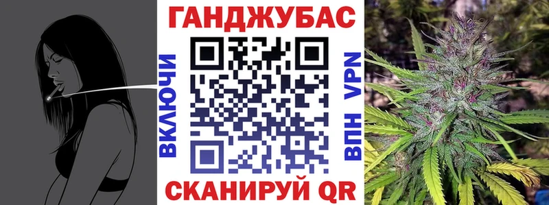 Купить закладки  Кохма  Каннабис White Widow 